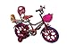 Rising India 14" Pink Kids Bicycle For 3-5 Years Double Seated With Basket And Side Wheel. RS.1899.00