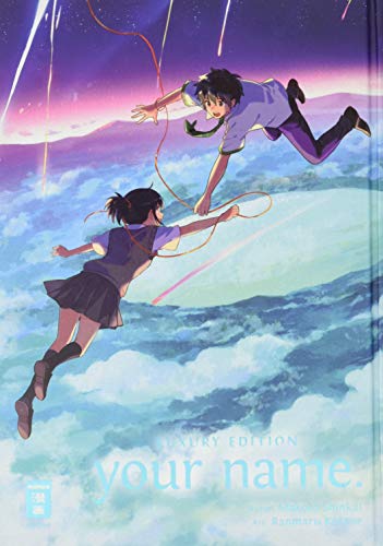 your name. Luxury Edition