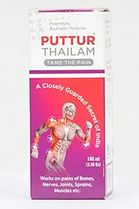 Puttur Thailam Pain Relief Oil (100ml Export pack)