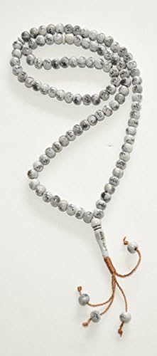 Bacanje Tespiha Komboloi Beads ( Arabic Culture Allah Muhammad Writing 99 Prayer Tasbeeh Worry Beads With Tassles ). Hand Made In Jordan