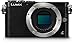 Produktbild Panasonic Lumix DMC-GM1 Systemkamera (16 Megapixel, 7,6 cm (3 Zoll) Display, Full HD, optische Bildstabilisierung, WiFi) schwarz