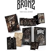 Bronz 5: &Ouml;l&uuml;m - Tekli Kutu