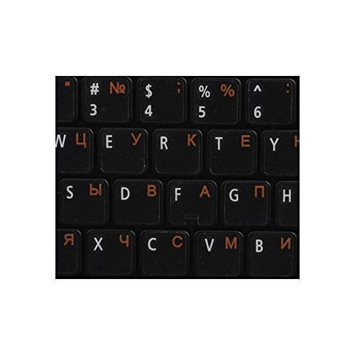 Russische transparente Tastaturaufkleber mit Orangen Buchstaben – Geeignet für jede Tastatur - 3
