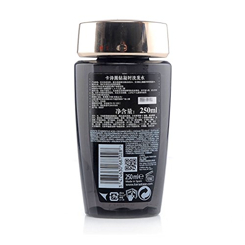 Kerastase Chronologiste Bain Revitalisant 250ml - 2