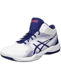 scarpe pallavolo scontate