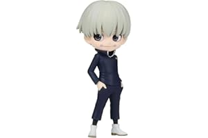 Banpresto Jujutsu Kaisen - QPosket Petit - Toge Inumaki - Figurine 7cm