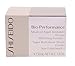 Shiseido Bio-Performance Advanced Super Revitalizer Whitening Formula 50 ml