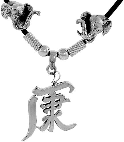 Revoni Sterling Silver Chinese Character Pendant for "STRONG", 1 3/16" (30mm) tall, w/ Good Luck Elephant Heads &amp; 18" Rubber Cord Necklace