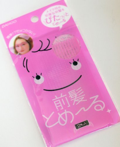 PINK HAIR VELCRO PAD front hair grip bang fringe stabilizer