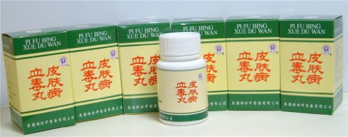 Price comparison product image 6 Packs Pi Fu Bing Xue Du Wan / Herbal Remedy for Acne / Psoriasis / Eczema