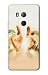 Produktbild Innovedesire Hand of God Heaven Hülle Schutzhülle Taschen für HTC U11 Eyes