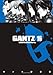 Gantz Volume 16 by Hiroya Oku