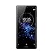 Price comparison product image Sony Xperia XZ2 UK SIM-Free Smartphone - Liquid Black
