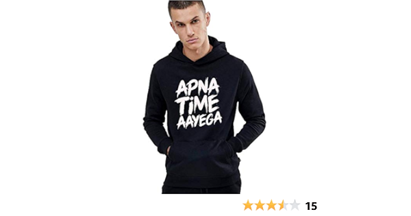 apna time aayega jacket