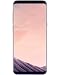 Produktbild Samsung Galaxy S8 G950FD(ORCCHID GRAY) 64GB DUAL SIM Unlocked International Version/No Warranty