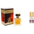 Ambrosial - Fragrances of Heaven Ahsan Malaki Golden Light Roll-on Attar (20 ml)