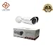 HIKVISION DS-2CD2632F-IS 3MP Vari-focal Lens IR Bullet Camera 2.8-12mm with Audio alarm IP66 firmware upgradeable RS.42093.00