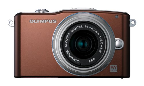 Imagen 4 de Olympus V20601CNE000