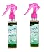 Auto Pearl Go Air Freshner 200ml Car/Home/Office Perfume - 1200+ Sprays Guaranteed Mogra Liquid Air Freshener & 200ml Mogra Liquid Air Freshner RS.478.00