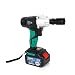 Produktbild 1/2 Zoll Akku-schlagschrauber,21V/3A,Drehmoment 420Nm,mit LED-Licht und Lithium-Ionen-Akku
