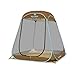 Produktbild AOKASIX Outdoor Changing Room Pop Up Zelt Portable Waterproof Camping Beach Room Foldable with Bag,200 * 200 * 190cm