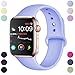 Price comparison product image Hamile Strap Compatible With Apple Watch Series 4, Series 3, Series 2, Series 1, Soft Silicone Waterproof Replacement Strap for Apple Watch 38 S/M Lilac