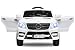 Produktbild Kinder Elektro Auto Mercedes Benz ML350 2x25W 12V Elektroauto Kinderfahrzeug Ferngesteuert Elektro ml 350 (Weiss)