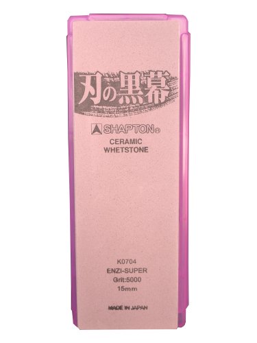 Whetstone Sharpening stone SHAPTON Ceramic KUROMAKU #5000 by Shapton - 4