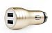 Produktbild MyGadget Dual USB Auto Ladegerät - 2 Ports (2,1A / 1A) Mini KFZ Ladeadapter - Zigarettenanzünder Adapter z.B. für Apple iPhone, Samsung Galaxy - Gold