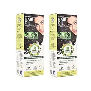 18 Herbs Organics Health With Herbs Herbal Hair Oil/ Karippan Thailam - (50 ml Pack of 2) - Best Hair Oil For Hair Growth - Anti Hair Fall Oil for Men & Women - Ayurvedic Hair Oil