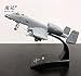 Produktbild AMER 1/100 Scale Military Model Toys Fairchild Republic A-10 Thunderbolt II Warthog Fighter Diecast Metal Plane Model Toy (Brand New Version)