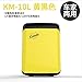 Produktbild Comprajunta Mini Kühlschrank Kühlschrank Heizung Für Haus und Auto Bus RV Boot Yacht, Mini-Bar Gefrierschrank Tragbare 12V 220V 4 Farbe,Yellow