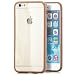 Produktbild Original Rock Apple iPhone 6 Plus / 6S Plus Hülle Ultra Slim Silikon Case Premium Schutzhülle Back Cover mit Displayschutz Coffee