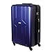 Produktbild XXL Karry Hartschalen Koffer Reisekoffer Trolley TSA Zahlenschloss Hinomoto Rollen YKK Zipper 100 Liter Blau 821