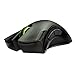 Produktbild Razer Mamba 2012 Gaming Maus schwarz