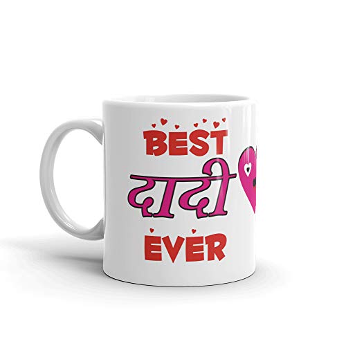 Family Shoping Mothers Day Gifts Grandparents Birthday Anniversary Gifts, Best Dadi Ever Coffee Cup Tea Mug for Dadi Grandmother