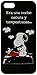 Produktbild CARCASA IPHONE 5 Y 5S SNOOPY ERA UNA NOCHE OSCURA