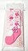 Infant Baby girl Flower cotton stone tights Soft Touch Party (6-12 months, White/baby pink sole)