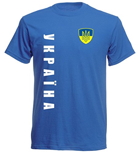 Ukraine EM 2016 T-Shirt Trikot – S M L XL XXL – blau 10 (M)