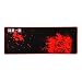 Produktbild 1pcs JS 800 * 300mm Super großes Wasserdichtes Gaming Mousepad Durable Anti-Rutsch-Desktop-Mauspad für optische und trackbal Maus