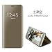 Produktbild FullProtecter Galaxy Note 4 Hülle,Handyhülle Samsung Note 4 Tasche PU Leder Flip Mirror Spiegel Case Komplett Brieftasche Etui Schutzhülle Cover+ Panzerglas Schutzfolie - Gold
