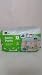 Swim Diapers DG Baby Swimmers Disposable Size Small 12 PK RS.2649.00
