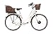 Produktbild Fischer ER 1804 E-Bike, beige, 28"