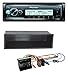 Produktbild caraudio24 Pioneer MVH-MS510BT USB AUX Bluetooth MP3 Autoradio für Peugeot 207 307 Expert Partner