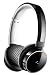 Produktbild Philips SHB9150BK/00 Kabelloser Bluetooth-Kopfhörer (Bluetooth 2.1 + EDR, NFC, digitale Klangoptimierung) On-Ear schwarz