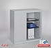 Produktbild Furni 24 Rollandenschrank Aktenschrank 105 cm x 100 cm x 45 cm