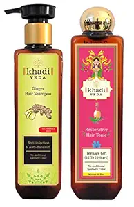 Ginger Shampoo & teenage girl hair oil Each 200 ml Combo.