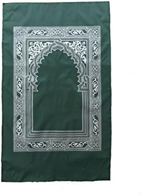 mekkaMedina Namaz travel rug with compass in top quality, prayer mat rug for outdoor, travel, prayer rug, Islamic Muslim rug, waterproof material. dark green