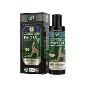 AmrithNoni Pain Oil 100ml + Ulset Syrup 30ml (Combo Pack)
