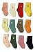 Krystle Kid cotton pack of 12 socks RS.325.00